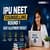 IPU NEET 2026 Counselling Round 1 Seat Allotment Result (August 25): Direct Link